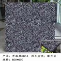 葫芦岛芝麻黑 地铺石 干挂