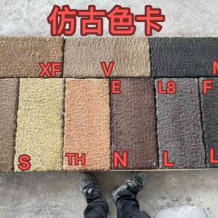 葫芦岛仿古石 老石板 做旧石