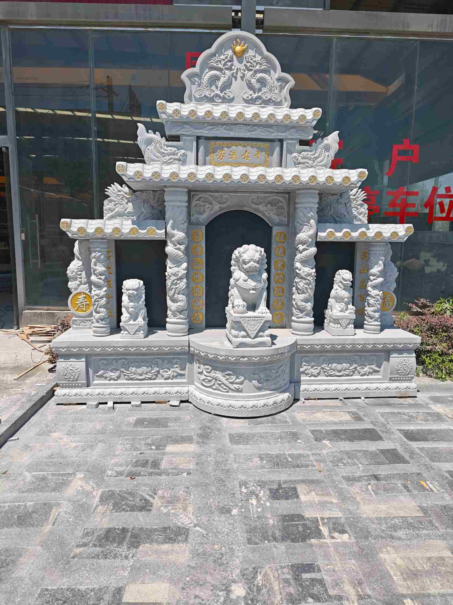 葫芦岛芝麻白中国黑石材套墓 花岗岩墓碑