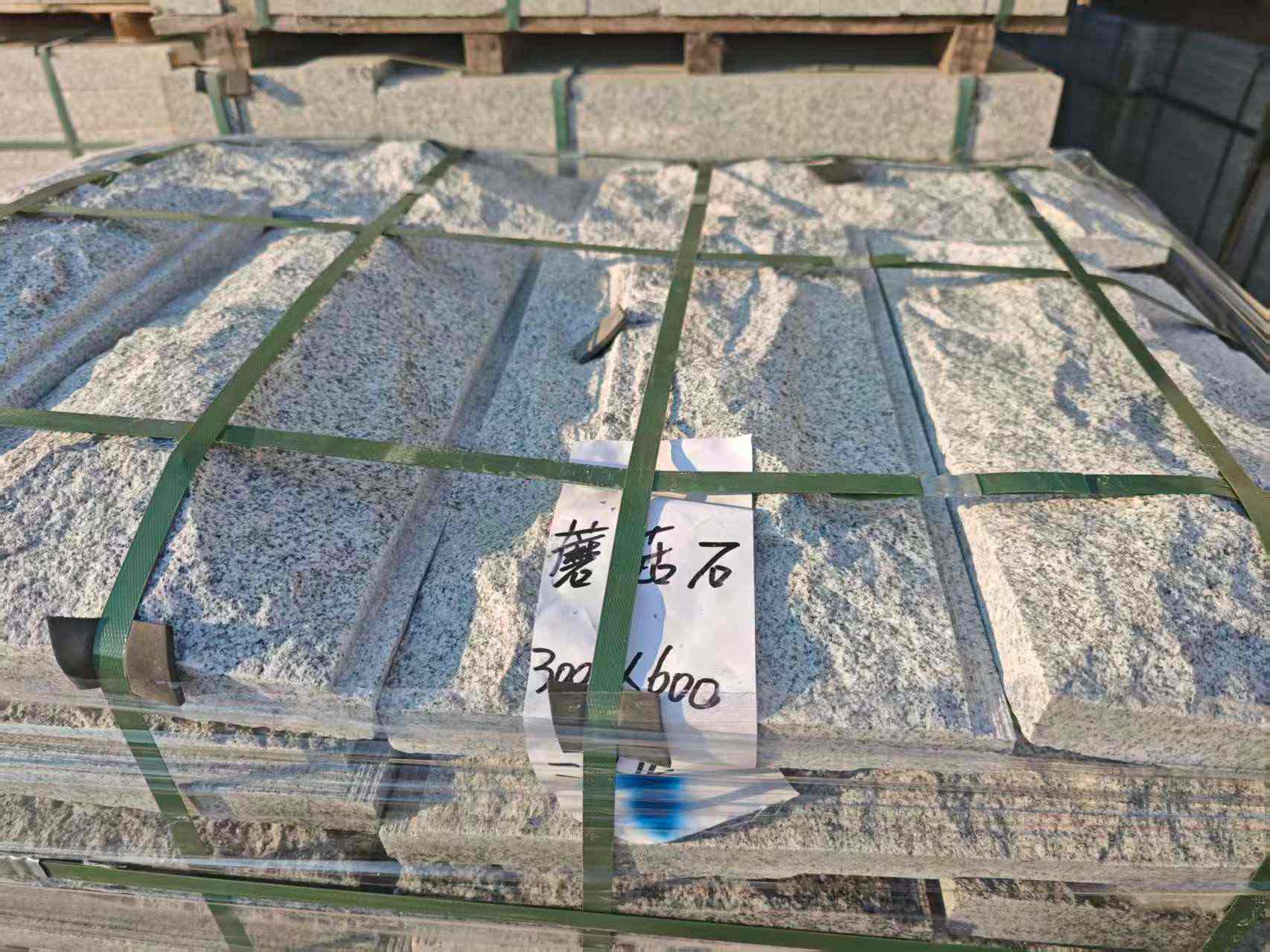 葫芦岛芝麻白蘑菇石，自然面